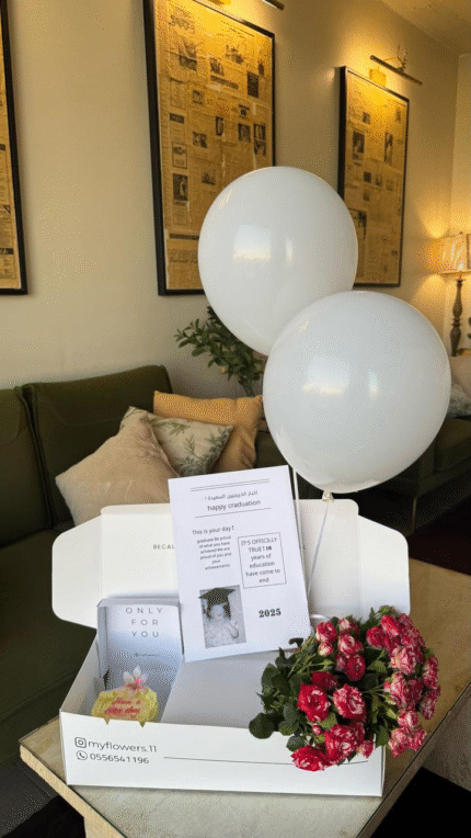 البوكس مع الكيك