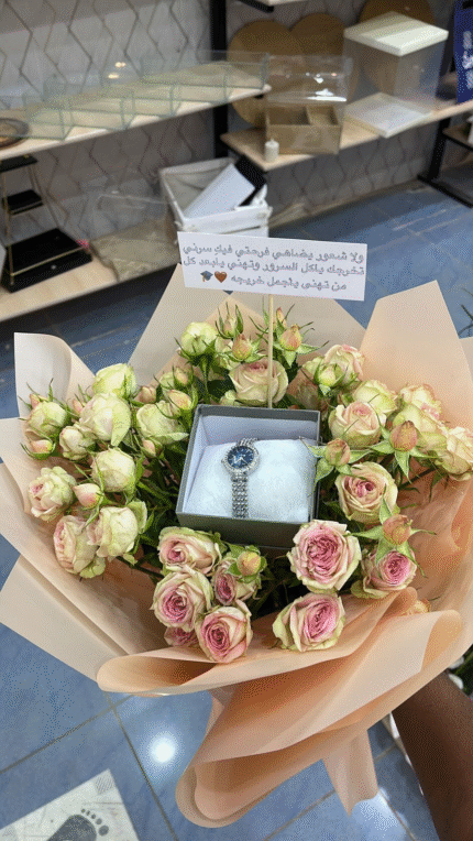 باقة ورد هدايا