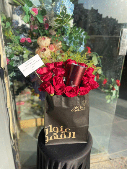باقة ورد عصرية